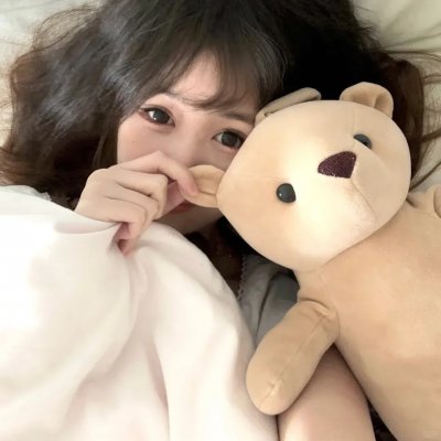 慌心假期