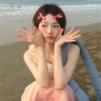 花青歌